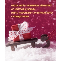 � ����������!