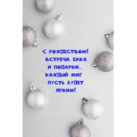 � ����������! �������, ���� � �������...