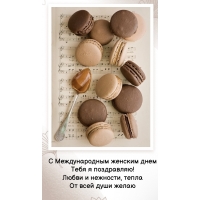 � ������������� ������� ���� ���� � ����������!