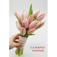 � 8 �����! �������!