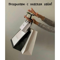 ���������� � ������� ����!