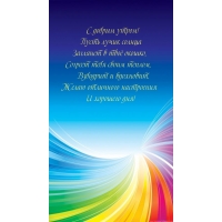 � ������ �����! ����� ����� ������ �������� � ��� ������