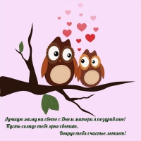 ������ ���� �� ����� � ���� ������ � ����������!