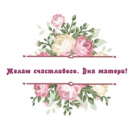 ����� �����������. ��� ������!