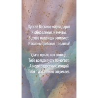 ������ ������� ����� ����� � ����������, � �����