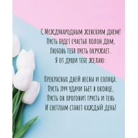 � ������������� ������� ����!