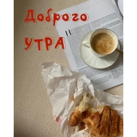 ������� ����