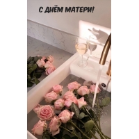 � ���� ������!