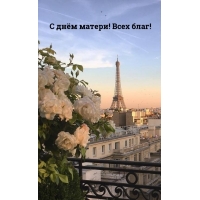 � ���� ������! ���� ����!