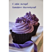 � ���� ������! ��������� ������������!