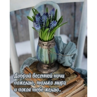 ������ �������� ���� �������, ������ ���� � ����� ���� �����.