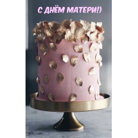 � ���� ������!)