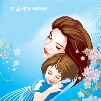 � ���� ����!