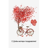 � ���� ������ ����������!