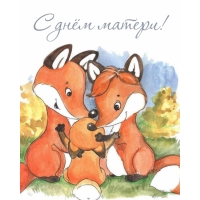 � ���� ������!