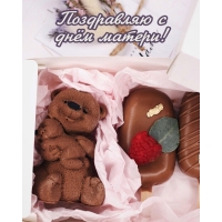 ���������� � ���� ������!