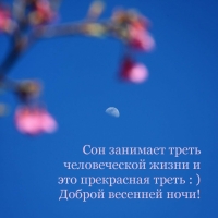 ��� �������� ����� ������������ ����� � ��� ���������� ����� : )