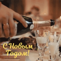 � ����� �����!