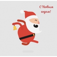 � ����� �����! 