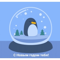 � ����� ����� ����! 