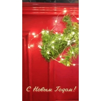 � ����� �����!