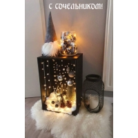 � �����������!