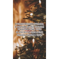 � �������������� ���������, ��������� ������� 