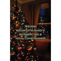 ����� ��������������� ���������� � ���� ����������!