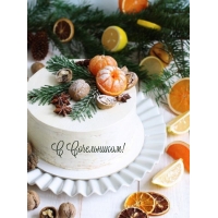 � �����������!