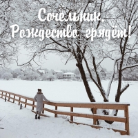 ���������. ��������� �����!