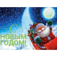 � ����� �����