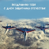 ���������� ���� � ���� ��������� ���������!