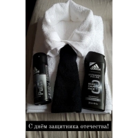 � ���� ��������� ���������!