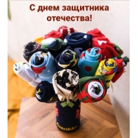 � ���� ��������� ���������!