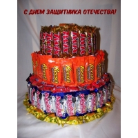 � ���� ��������� ���������!