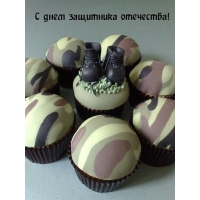 � ���� ��������� ���������!