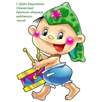 � ���� ��������� ���������!