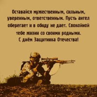 ��������� ������������, �������, ���������