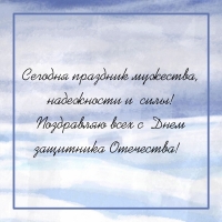 ���������� ���� ����� ��������� ���������!�