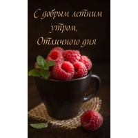 � ������ ������ �����, ��������� ���