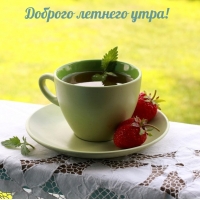 ������� ������� ����!