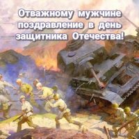 ��������� ������� ������������ � ���� ��������� ���������!