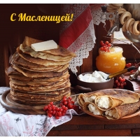 � ����������!