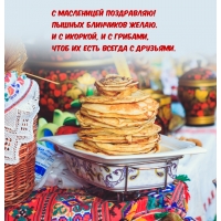 � ���������� ����������! ������ ��������� �����.