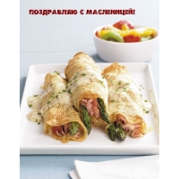 ���������� � ����������!