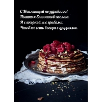 � ���������� ����������! ������ ��������� �����.