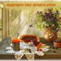 ��������� ���� ������� ����!