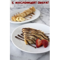 � ����������! �����!