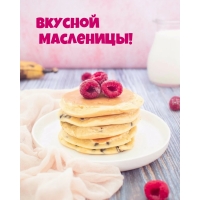 ������� ���������!