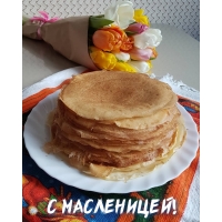 � ����������!